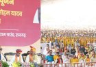 जिला पंचायत अध्यक्ष को कांग्रेस की बुराई से हो गई आपत्ति, CM मोहन यादव को मंच पर टोका तो लग गई क्लास