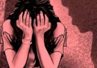 युवती के साथ होटल में रेप:रिश्ते के भाई ने मिलने बुलाया, शादी का झांसा देकर की ज्यादती, केस दर्ज