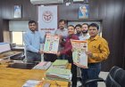 कक्षा 10 पास प्राविधिक शिक्षा से जुड़कर भविष्य बनाए । अपर जिलाधिकारी
