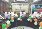 कचरे का उचित माध्यम से वैज्ञानिक निस्तारण सुनिश्चित किया जाए । डीएम