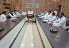 वोटरलिस्ट पारदर्शी हो इसके लिए मान्यता प्राप्त राजनैतिक दलों द्वारा बीएलए होंगे नियुक्त।जिला निर्वाचन अधिकारी 