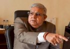 दिल्ली हाई कोर्ट जज के घर नोटों का ढेर मिलने पर राज्यसभा में बवाल, 55 सांसदों ने पत्र लिखकर कर दी यह डिमांड