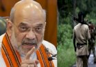 भगवान अमित शाह को शक्ति प्रदान करे 