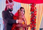 महिला डॉक्टर की संदिग्ध मौत ; चार महीने पहले हुई थी शादी, हत्या या आत्महत्या?