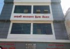 लक्ष्मीनारायण हॉस्पिटल की  जांच के लिए आयुक्त नगर पालिका निगम ने की टीम का गठन मामला नक्शा के विपरीत निर्माण करने के संबंध में