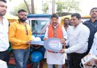 भारत का पहला ब्लूटूथ-कनेक्टेड इलेक्ट्रिक थ्री-व्हीलर 'टीवीएस किंग ईवी मैक्स' इंदौर में लॉन्च,मंत्री  कैलाश विजयवर्गीय द्वारा शोरूम का उद्घाटन