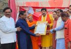 विक्रम विश्वविद्यालय के कुलानुशासक प्रो शैलेंद्रकुमार शर्मा  जगराम गुप्त स्मृति नव संवत्सर अलंकरण से सम्मानित
