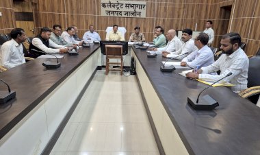 वोटरलिस्ट पारदर्शी हो इसके लिए मान्यता प्राप्त राजनैतिक दलों द्वारा बीएलए होंगे नियुक्त।जिला निर्वाचन अधिकारी 
