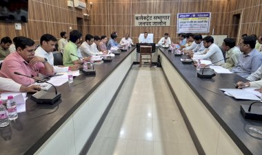 प्रधानमंत्री इंटर्नशिप योजना को सफल बनाने के लिए जिलाधिकारी ने दिए निर्देश,   युवाओं को मिलेगा उद्योगों में इंटर्नशिप का अवसर