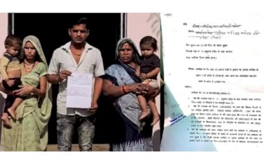 ठेले पर अंडे बेचने वाले को  मिला 50 करोड़ का नोटिस; अब सदमे में पूरा परिवार,आवेदन देकर शीघ्र जांच कराने की मांग