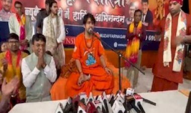 बाबा बागेश्वर ने कर दी बड़ी मांग! मुजफ्फरनगर को लक्ष्मी नगर करें  बोले- मुगलों का नामोनिशान नहीं रहना चाहिए
