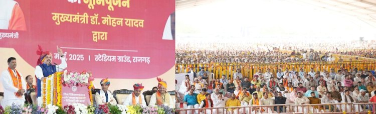 जिला पंचायत अध्यक्ष को कांग्रेस की बुराई से हो गई आपत्ति, CM मोहन यादव को मंच पर टोका तो लग गई क्लास