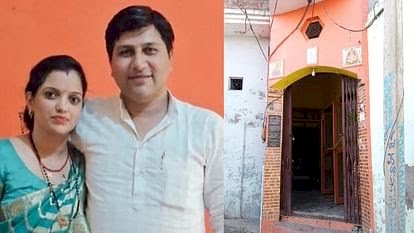 नेता ने पत्नी व तीन बच्चों को गोली मारी : 3 बच्चों के हत्यारोपित योगेश के सिर पर था खून सवार, पत्नी और मासूमों को गोली मारकर छत से फेंका,पुलिस को खुद क्यों किया फोन