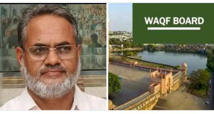 अकेले ओवैसी के पास लगभग 3 हजार करोड़ की संपत्ति, वक्फ में बदलाव जरूरी: जावेद अहमद :  पिछड़े, कमजोर, असहाय और ग़रीब मुस्लिमों के साथ वक्फ बोर्ड का ये अन्याय क्यों?