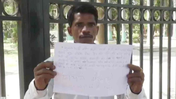 मुख्यमंत्री मोहन यादव से युवक ने की सुरक्षा की अपील,बोला मेरी पत्नी के 4 बॉयफ्रेंड हैं :नहीं तो हो जाएगा मेरठ जैसा कांड