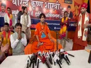 बाबा बागेश्वर ने कर दी बड़ी मांग! मुजफ्फरनगर को लक्ष्मी नगर करें  बोले- मुगलों का नामोनिशान नहीं रहना चाहिए