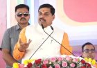 मध्यप्रदेश में 19 जगहों पर लागू हुई शराब बंदी, मुख्यमंत्री ने इसे नशामुक्ति की दिशा में ऐतिहासिक कदम बताया