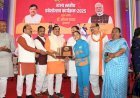 शिवराज के बनाए 'सीएम राइज' का नाम अब सांदीपनि विद्यालय:CM यादव बोले- यह नाम अंग्रेजों के जमाने का लगता, बदलकर ऋषि के नाम किया
