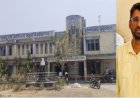 भगवान राधा-कृष्ण की रंगोली पैर से बिगाड़ने वाले सहायक प्राध्यापक जुजेर पर एफआईआर