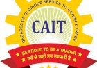 वन नेशन, वन इलेक्शन” के समर्थन में कैट चलाएगा राष्ट्रव्यापी अभियान  देशभर में व्यापारिक संगठनों द्वारा सिविल सोसाइटी के साथ होगी राष्ट्रीय चर्चा