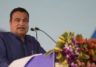केंद्रीय मंत्री गडकरी की बड़ी सौगात, चौरागढ़ मंदिर की नहीं चढ़नी पड़ेंगी 1360 सीढ़ियां, घंटों की यात्रा मिनटों में होगी पूरी