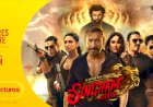 फुल-ऑन एक्शन के लिए हो जाइए तैयार; 'सिंघम अगेन' का प्रीमियर हो रहा है एंड पिक्चर्स पर, शनिवार 19 अप्रैल रात 8 बजे