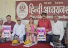 आधुनिक साहित्य में उतरे हैं लोक संस्कृति के विविध उपादानों के साथ सामाजिक - सांस्कृतिक मूल्य - कुलानुशासक प्रो शर्मा