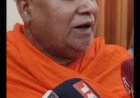 पहलगाम आतंकी हमले पर गरजे रामभ्रदाचार्य, बोले-27 की जगह 2700 लाशें बिछाई जाएं, आतंकी हमले के बाद यूपी में प्रदर्शन