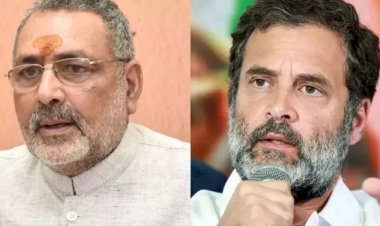 राहुल गांधी गोबर-बालू फांककर गंगा जी से माफी मांगें और...’, गिरिराज सिंह ने बोला हमला