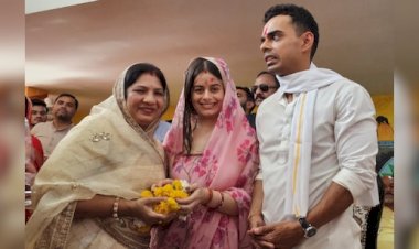 केंद्रीय मंत्री शिवराज सिंह चौहान की बहू अमानत की भी राजनीति में एंट्री बोलीं- बेटी बनकर करूंगी सेवा