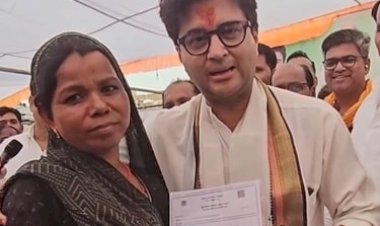 ज्योतिरादित्य सिंधिया के सामने गुटखा खा रही थी महिला, केंद्रीय मंत्री बोले- गुटखा मत खाओ बहन