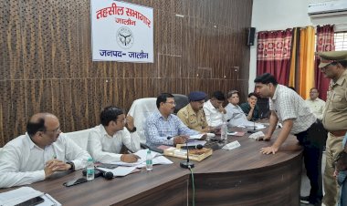 जालौन में समाधान दिवस का आयोजन,39 शिकायतों में 5 का निस्तारण,लंबित वादों का समय हुआ निश्चित 