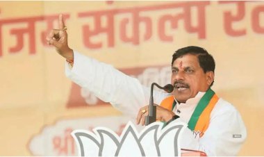 CM मोहन यादव की कड़ी चेतावनी 'मध्यप्रदेश की धरती पर जिहाद या लव जिहाद बर्दाश्त नहीं