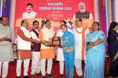 शिवराज के बनाए 'सीएम राइज' का नाम अब सांदीपनि विद्यालय:CM यादव बोले- यह नाम अंग्रेजों के जमाने का लगता, बदलकर ऋषि के नाम किया