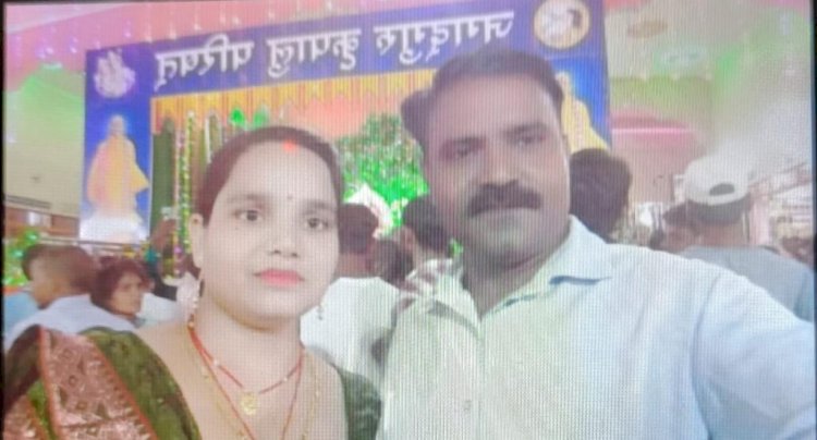 पुलिस में शिकायत पर पति को काटकर ड्रम में डालने की धमकी यूपी में अब चार बच्चों की मां प्रेमी के साथ फरार