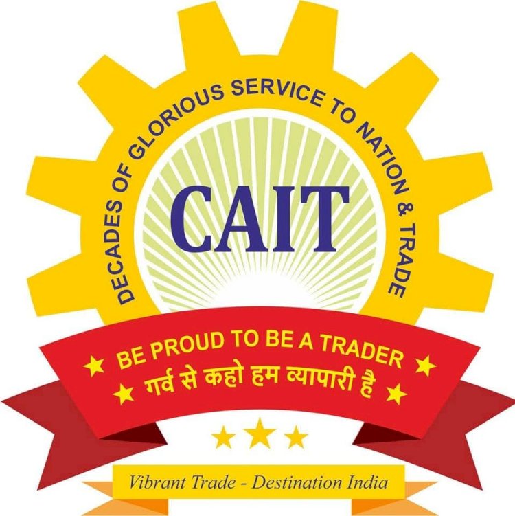 वन नेशन, वन इलेक्शन” के समर्थन में कैट चलाएगा राष्ट्रव्यापी अभियान  देशभर में व्यापारिक संगठनों द्वारा सिविल सोसाइटी के साथ होगी राष्ट्रीय चर्चा