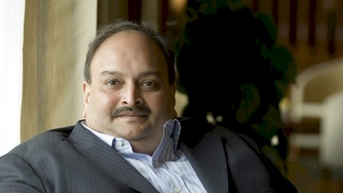 भगोड़ा मेहुल चोकसी हुआ गिरफ्तार, जल्द लाया जाएगा भारत