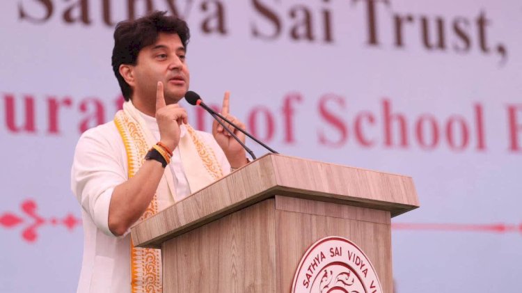 सिंधिया पिता को याद कर भावुक हुए कहा- रिश्ते बनाओ, बाकी सब यहीं धरा रह जाएगा