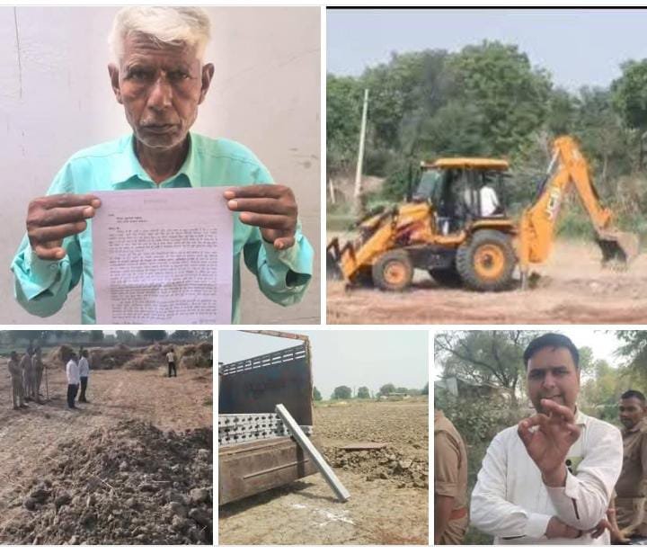 चकमार्ग विवाद में दलित किसान की खड़ी फसल पर बुलडोज़र, तहसीलदार पर पक्षपात का आरोप