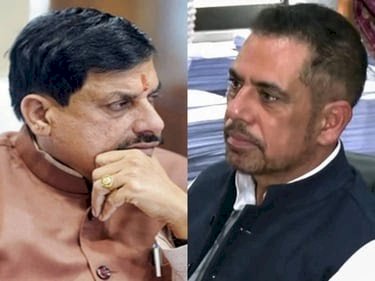 कांग्रेस पर बरसे मुख्यमंत्री यादव बोले ,पहलगाम हमले पर वाड्रा का बयान हिंदुओं को लज्जित करने वाला