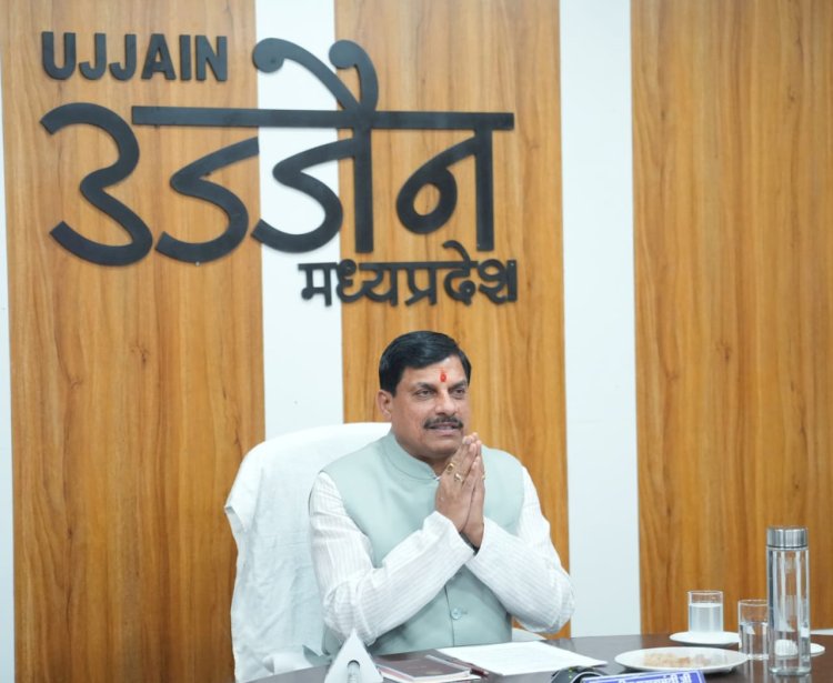 इस्कॉन की भूमिका वैश्विक है, सागर में आध्यात्मिक संस्कृति का हो रहा है सूर्योदय : डॉ मोहन यादव,  मुख्यमंत्री ने सागर में 50 करोड़ की लागत से बन रहे इस्कॉन मंदिर की वर्चुअली रखी आधारशिला