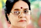 स्मृति शेष :  कांग्रेस का एक विनम्र चेहरा थीं डा. गिरिजा व्यास
