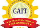 ई-कॉमर्स और क्विक कॉमर्स कंपनियों के खिलाफ CAIT का राष्ट्रव्यापी आंदोलन,  व्यापारी ई-कॉमर्स कंपनियों के विरुद्ध तीव्र आंदोलन के मूड में