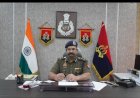आईजीआरएस पोर्टल पर प्राप्त शिकायतों के शत-प्रतिशत निस्तारण में झांसी रेंज ने प्राप्त किया प्रथम स्थान
