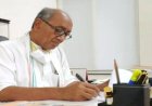 पूर्व सीएम दिग्विजय सिंह ने सीएम मोहन यादव को लिखा पत्र,खुरई थाने में  राजनैतिक दुर्भावना से प्रेरित दर्ज झूठे प्रकरण को निरस्त किया जाए