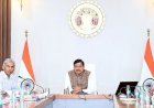 भारत-पाक तनाव के बीच MP में अलर्ट, सीएम डॉ. मोहन यादव ने दिए सायरन लगाने और मॉक ड्रिल के निर्देश, 13 विभागों की छुट्टियां रद्द