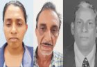पत्नी ने किरायेदार महिला और उसके बॉयफ्रेंड से करवाया पति का मर्डर, 5 घंटे डेडबॉडी के पास बैठी रही