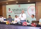 सरकारी कार्यक्रम में विजय शाह की फोटो पर चिपकाई पीएम मोदी की तस्वीर,अलग-थलग पड़े कर्नल सोफिया कुरैशी पर शर्मनाक बयान देने वाले  शाह