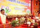 कर्मचारी संघ के कार्यक्रम में CM मोहन यादव बोले, कर्मयोगी हैं प्रदेश के कर्मचारी, स्वास्थ्य बीमा योजना को मिल गई मंजूरी