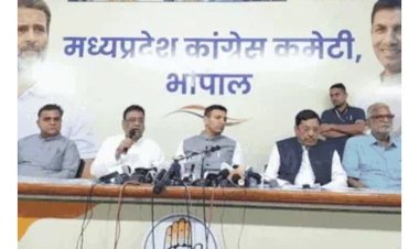 कांग्रेस नेत्रियों को फेक कॉल्स कर झांसा, AICC के नाम पर दिया जा रहा था पद का लालच